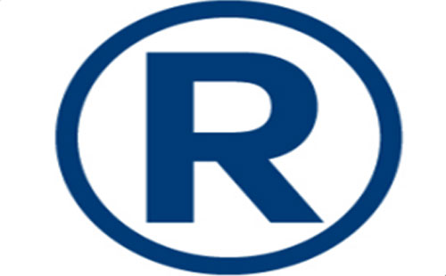 2025年山丹商标注册可以加急注册的吗